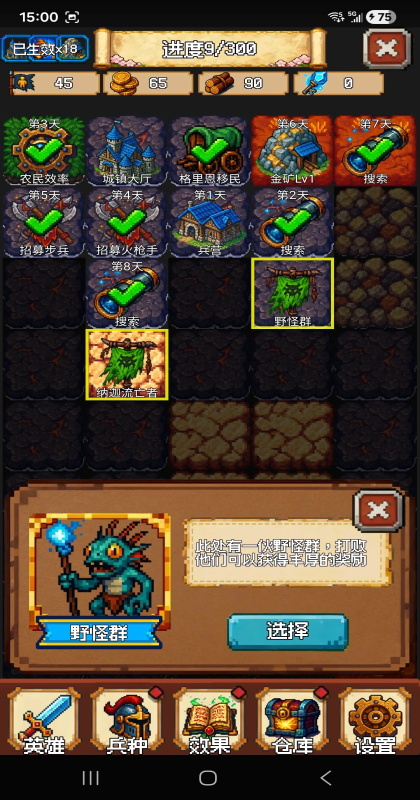 �ٷ�һ�����ιٷ����°汾