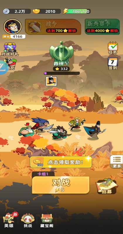 ����֮���ֻ���