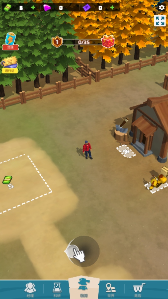 �ҵ�ľ�ĳ�����