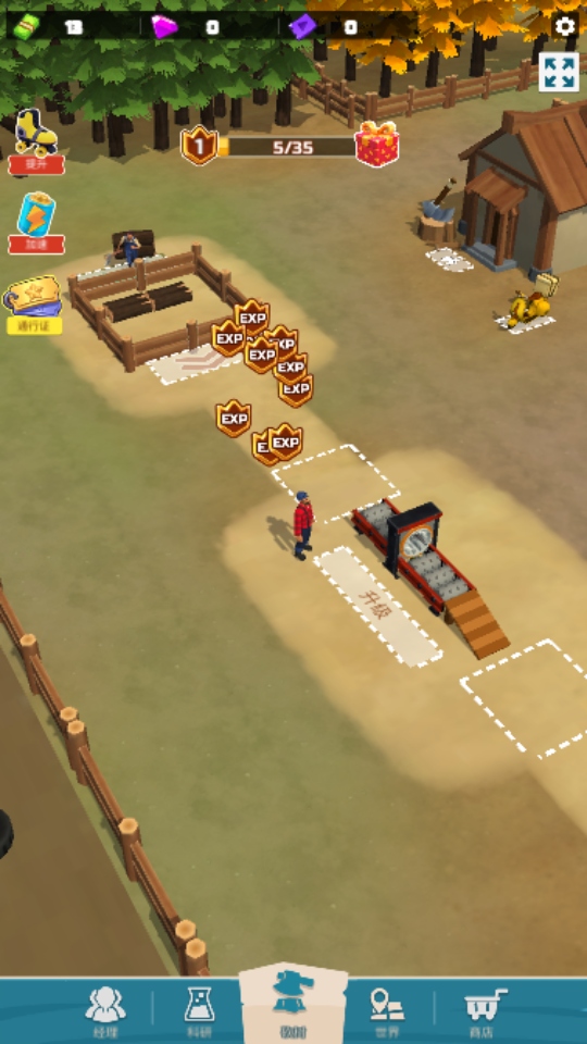 �ҵ�ľ�ĳ�����