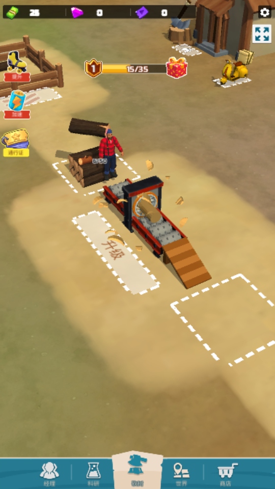 �ҵ�ľ�ĳ�����