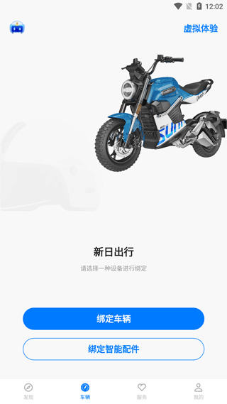 ���ճ������°汾