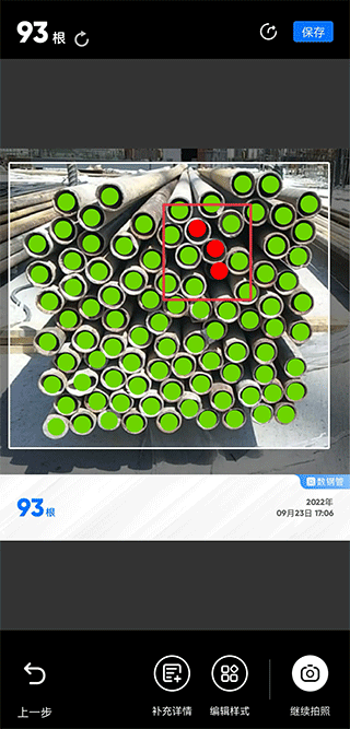 ���ֹ��ֻ���