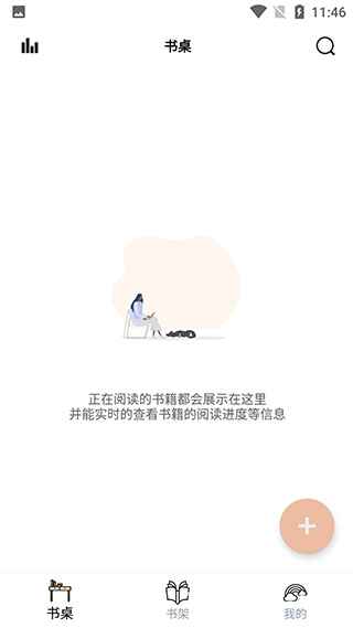 ����ʼǹٷ�����