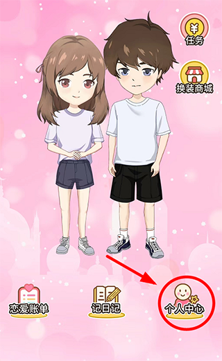 ���¼�¼���°汾