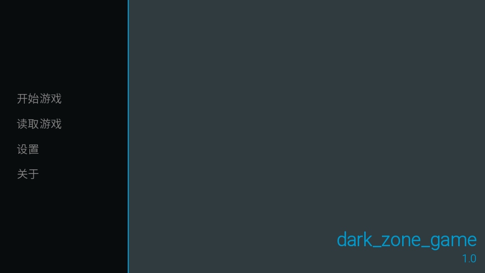 �깰�����װ��