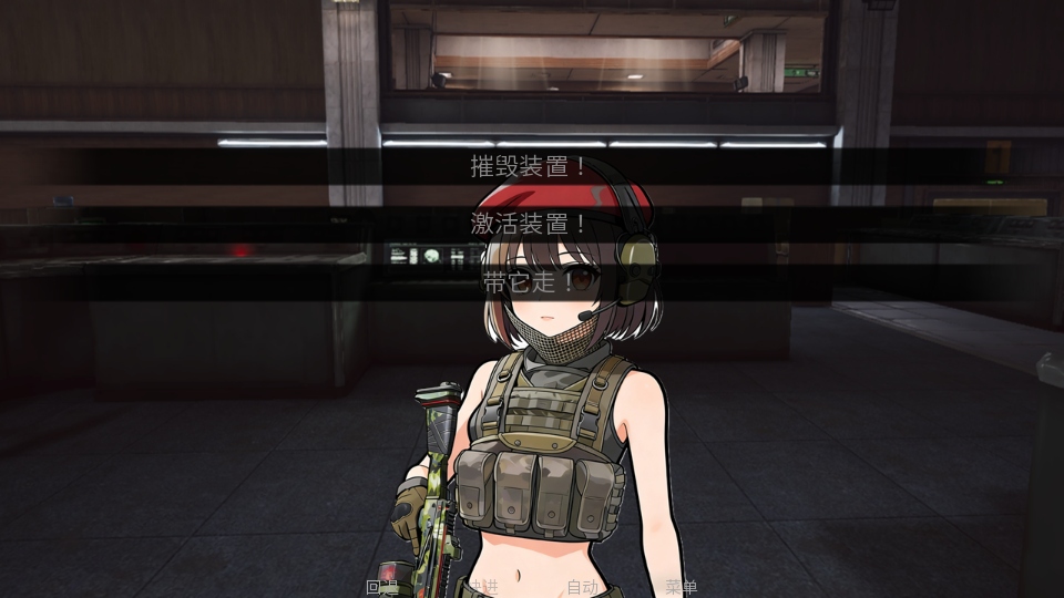 �깰�����װ��