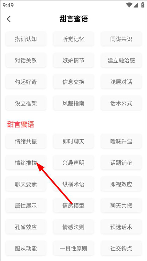 ����ѧ�ùٷ���