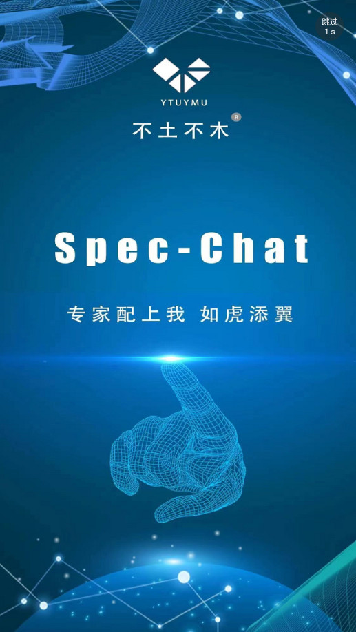 ������ľ�淶�ֻ���