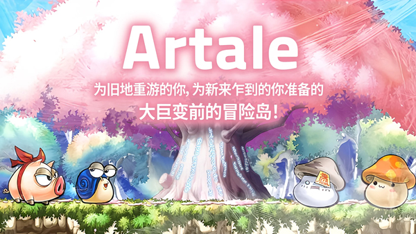 ð�յ��������°汾