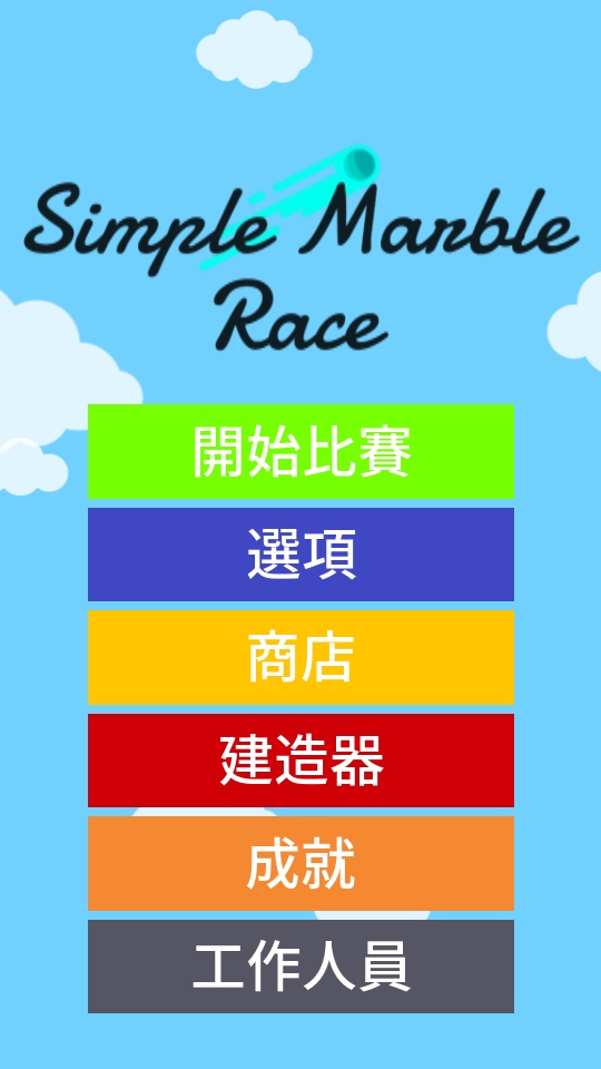 С����̭������