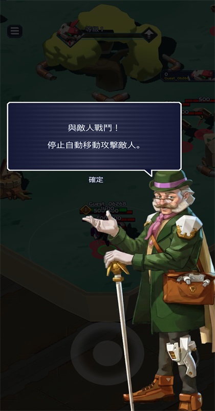 �����˾�������Ϸ