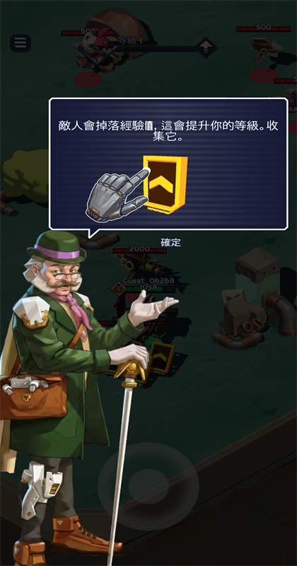 �����˾�������Ϸ