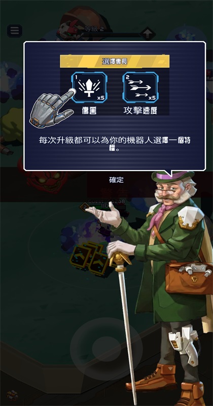 �����˾�������Ϸ