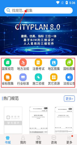 �����ٷ���