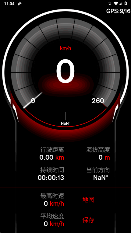 GPS�ٶȱ�Pro�ٷ�����