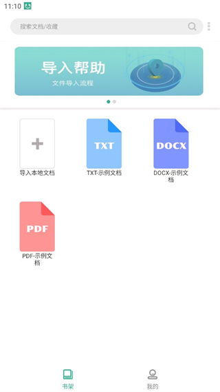 �����������°汾