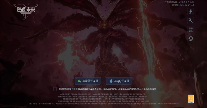 ��սδ����������°�