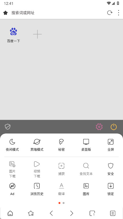 Stargon���°汾