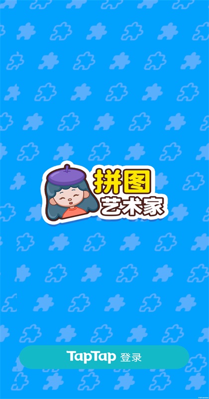 ƴͼ����������