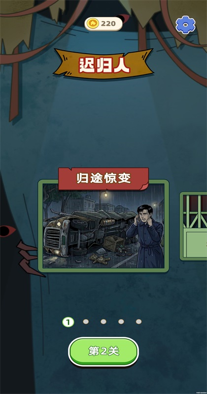 ƴͼ����������