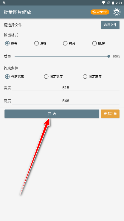 ����ͼƬ���Źٷ�����