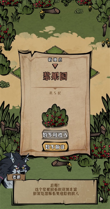 ��ԭ�Ѵ��ֻ���