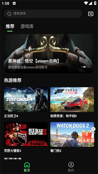 ��������ƽ̨app