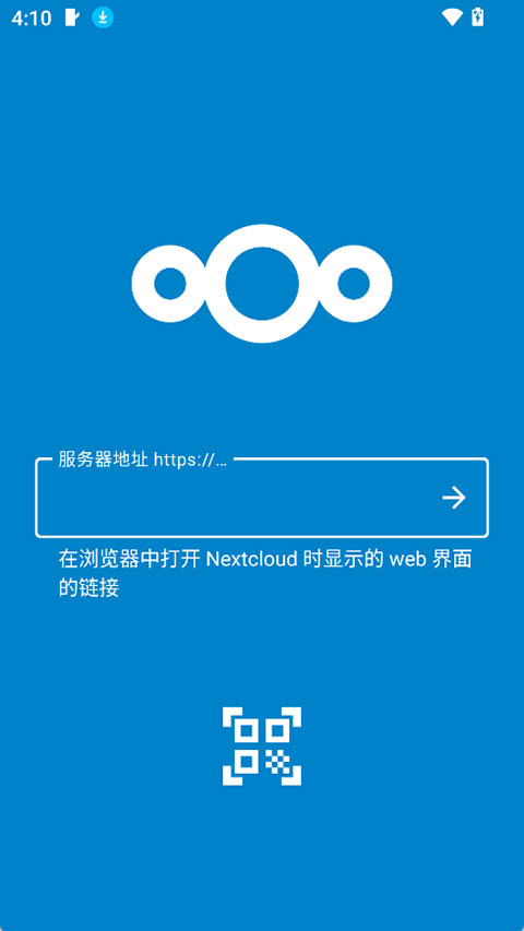 Nextcloud�ֻ���