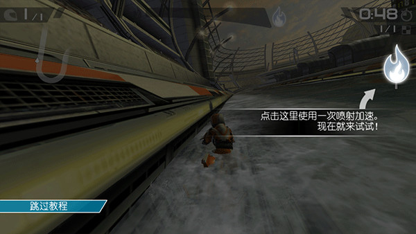 ������ͧ2�ٷ���