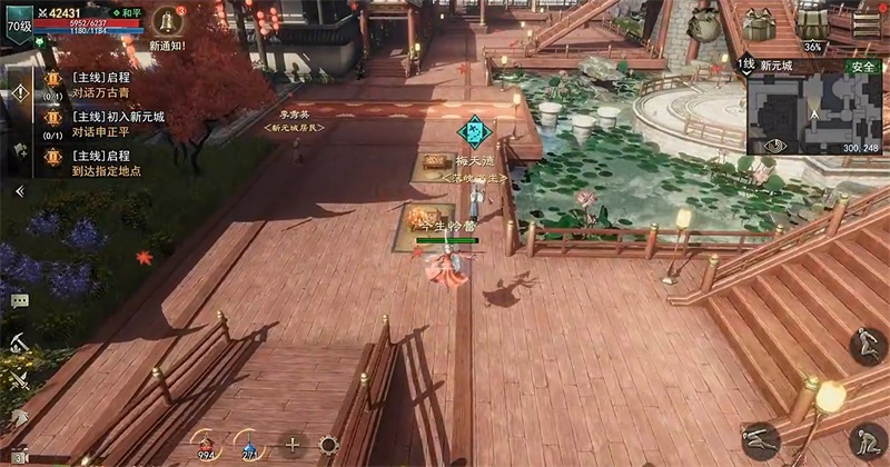 ���̹ٷ�����