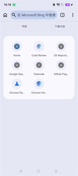 cromite�ٷ���