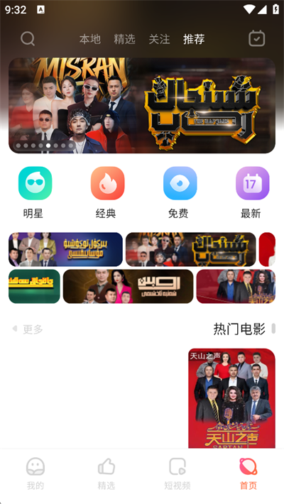 Dilkan�ٷ�����