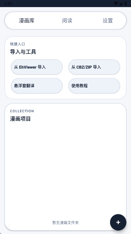 MT�Ķ����ٷ���