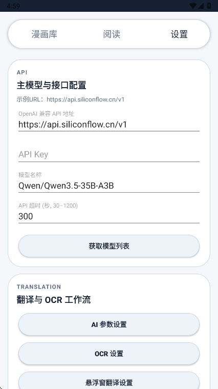 MT�Ķ����ٷ���