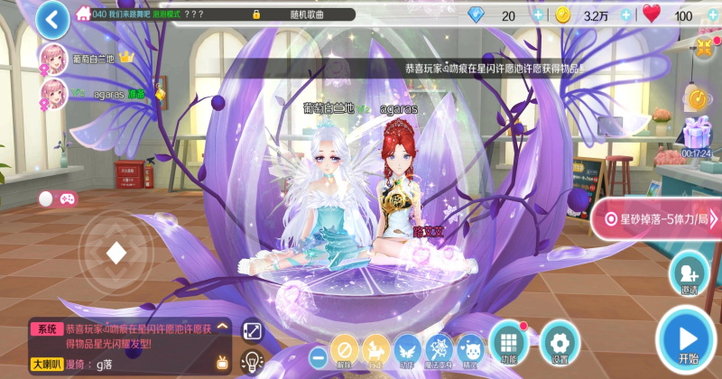 ����2026���°�