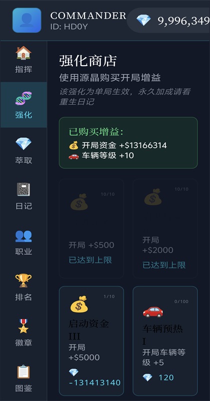 ĩ������һ���������޽�Ұ�