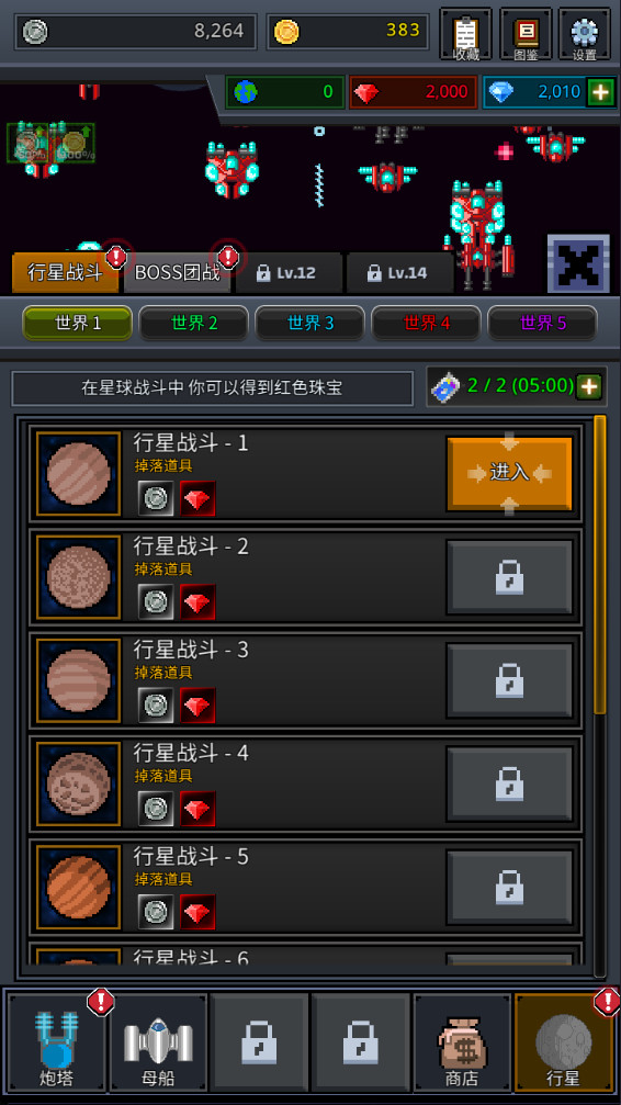 ���콢������