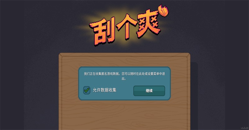 �θ�ˬSteam��ֲ������