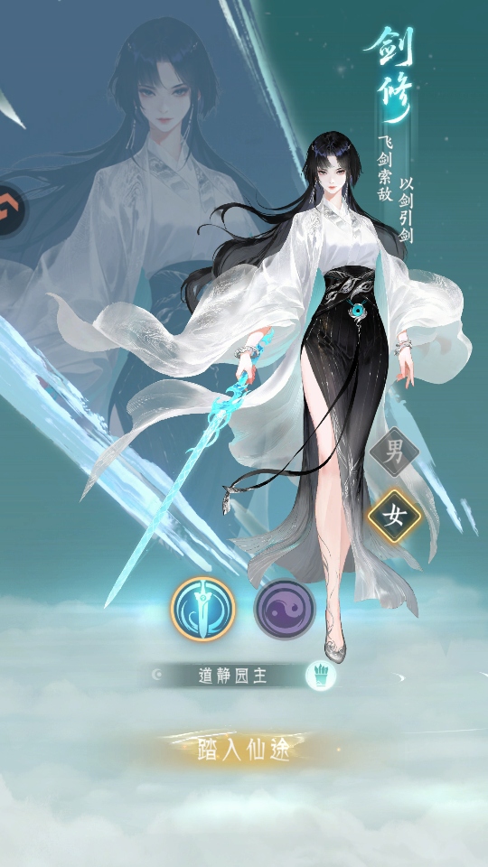 �ݺ����ɽ���Ϸ