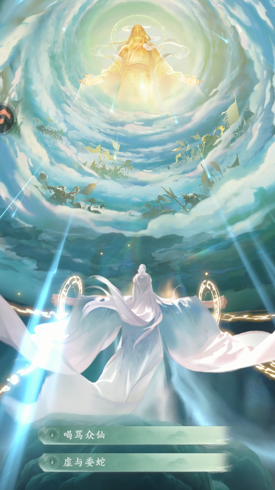 �ݺ����ɽ���Ϸ