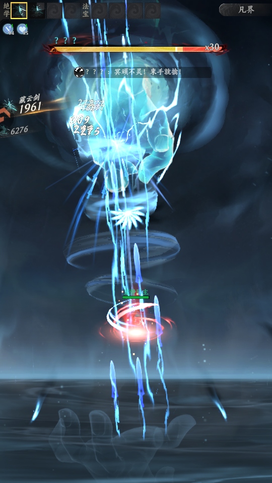 �ݺ����ɽ���Ϸ