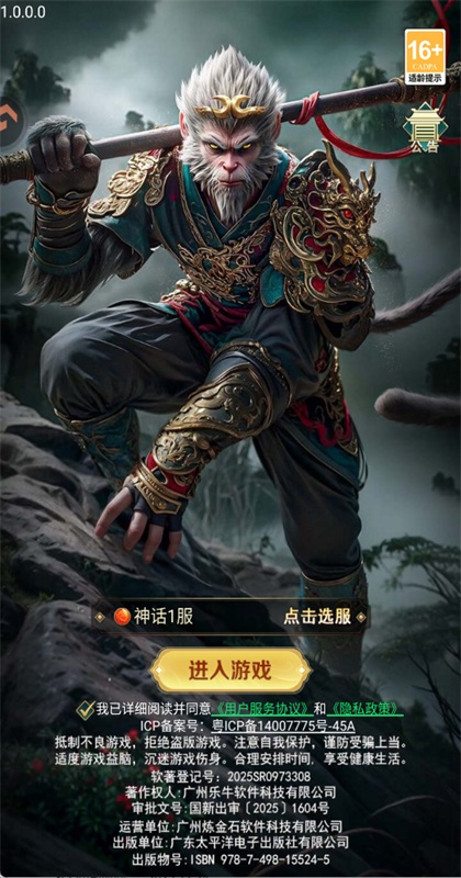 �����龳��Ϸ