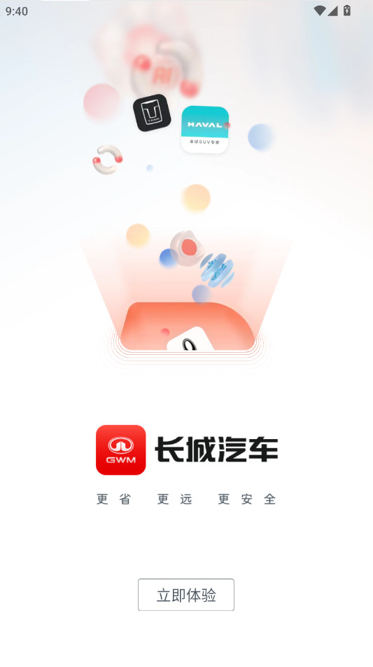 �����������°汾2026