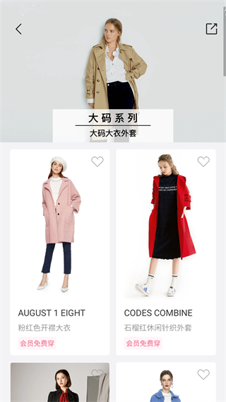��������app���°汾