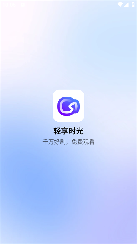����ʱ��ٷ���