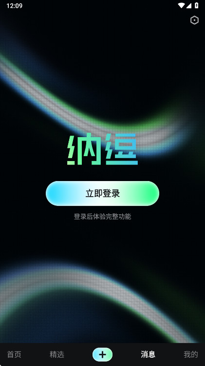 �ɶ�AI�ٷ�����