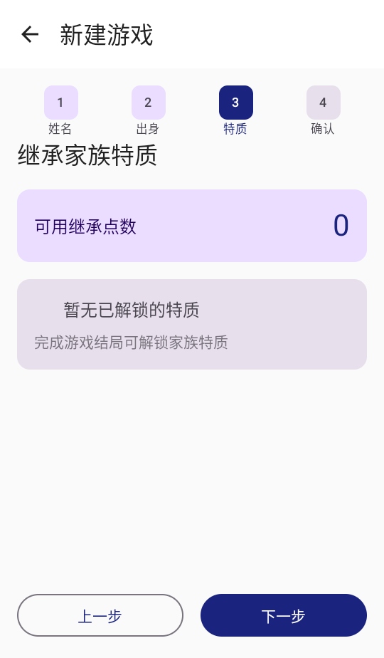 ������Ԫ���ιٷ���