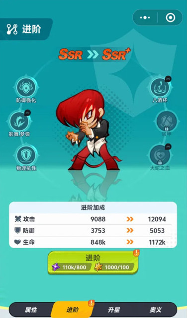 最强斗王官方版 最强斗王官方版