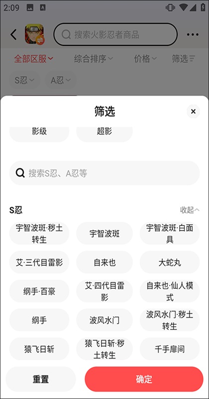 ��Ű�app�ٷ���